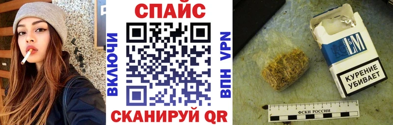 БУТИРАТ BDO 33%  Купить  Полярный 
