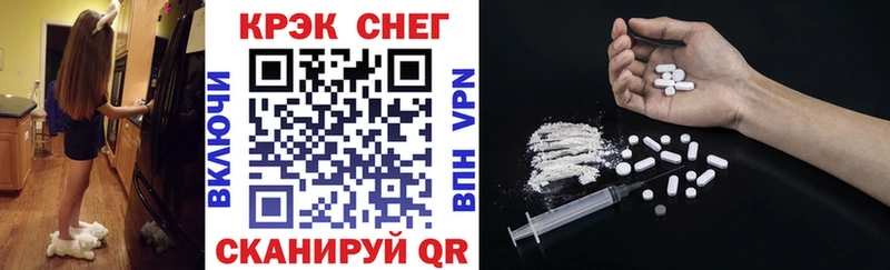 Купить  Полярный  Cocaine Боливия 