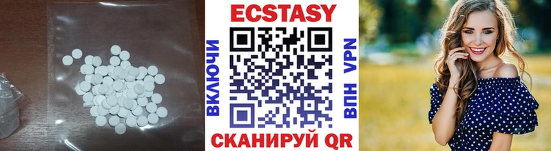 Купить закладки  Полярный  Экстази 280мг 