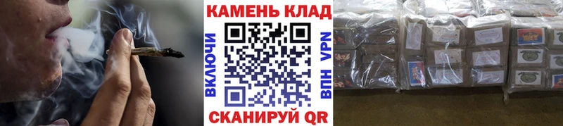 ГАШИШ ice o lator  Купить закладки  Полярный 