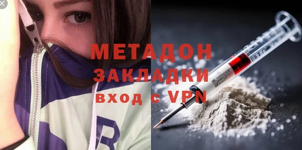 2c-b Сафоново