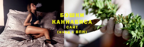 2c-b Сафоново