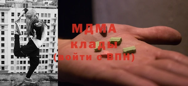 2c-b Сафоново