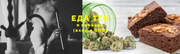 2c-b Сафоново
