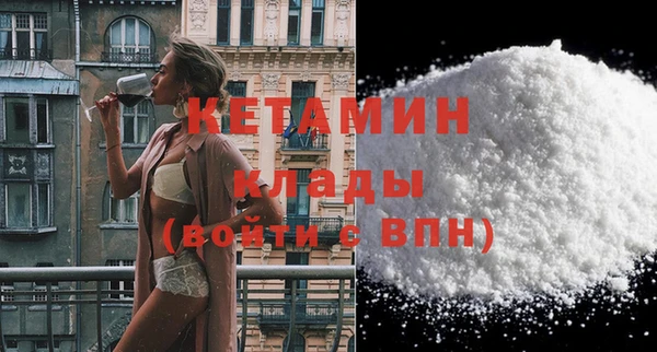 мет Сатка