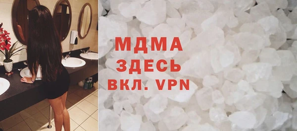 2c-b Сафоново