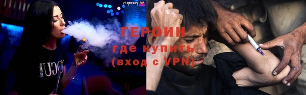 2c-b Сафоново