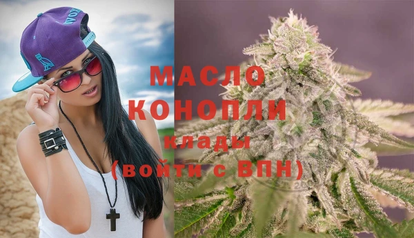 2c-b Сафоново