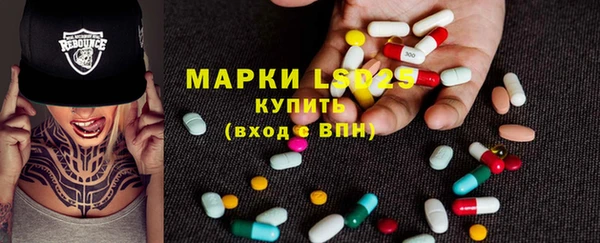 мет Сатка