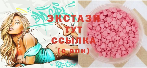 2c-b Сафоново